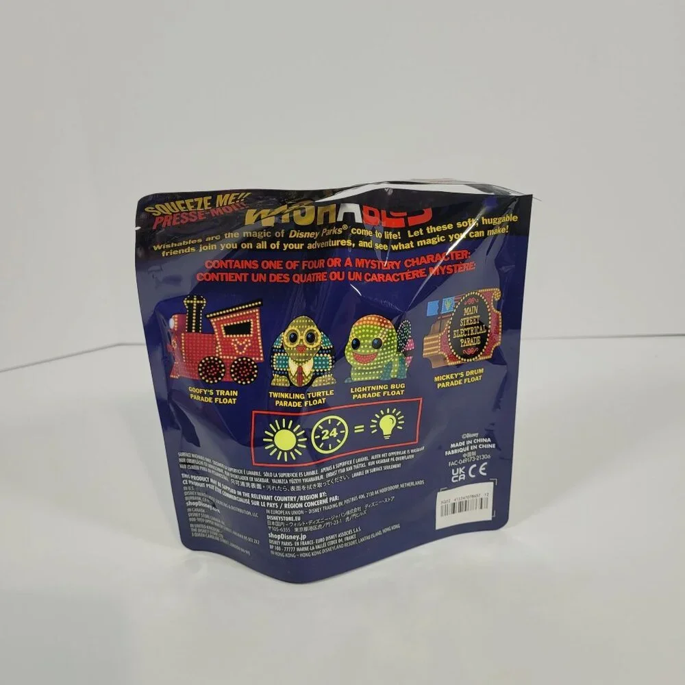 Disney Parks Wishables Main‎ Street Electrical Parade Turtle Plush Chaser